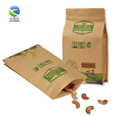 食品包裝袋上應該有什么標志？(圖1)